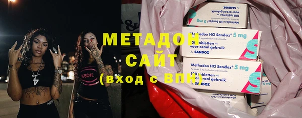 прущий лед Белоозёрский