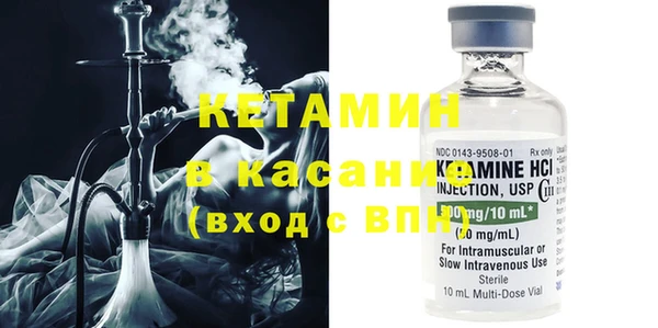 ешки Баксан