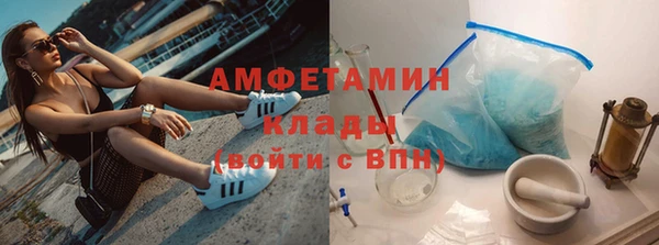 прущий лед Белоозёрский