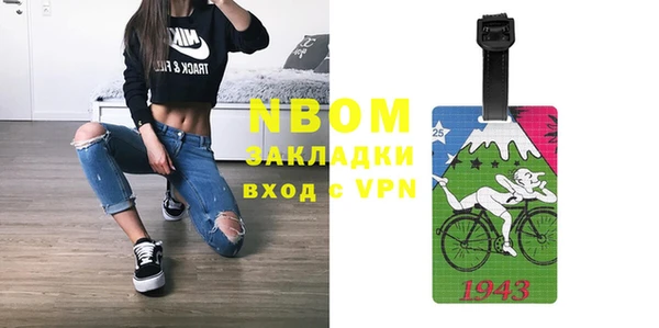 ешки Баксан