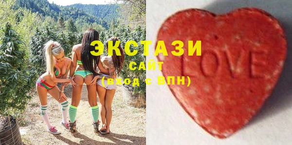 кокаин колумбия Беломорск