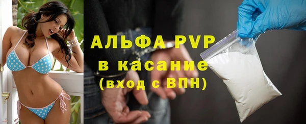 mix Балахна