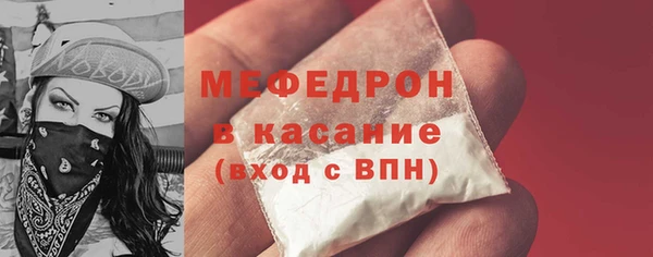 кокаин колумбия Беломорск