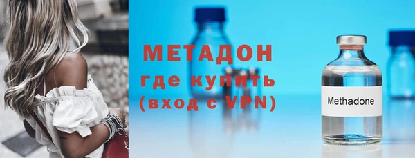 mix Балахна