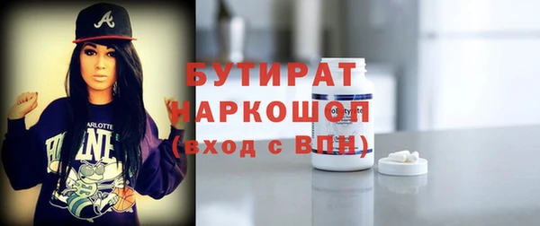 mix Балахна