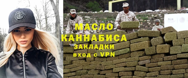 кокаин колумбия Беломорск