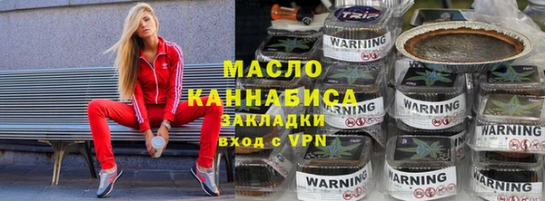 mix Балахна