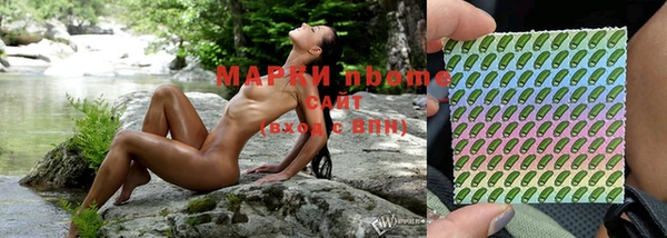 прущий лед Белоозёрский
