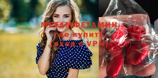 ешки Баксан