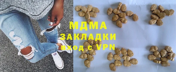 ешки Баксан