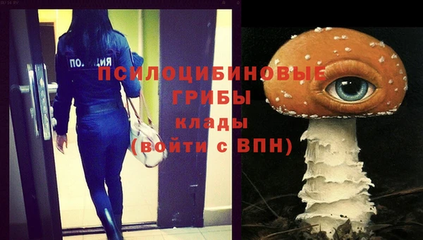 МДМА Балабаново
