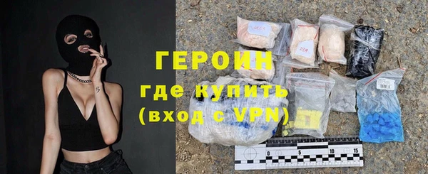 прущий лед Белоозёрский