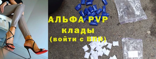 ешки Баксан