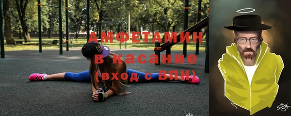 кокаин колумбия Беломорск
