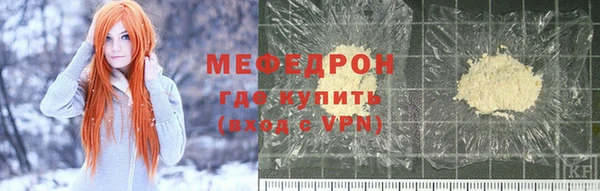 mix Балахна