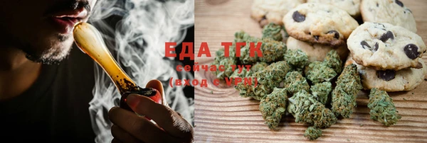 ешки Баксан
