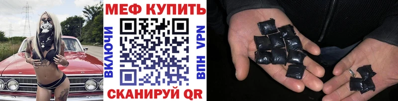 KRAKEN ссылка  Ленск  МЕФ 4 MMC 